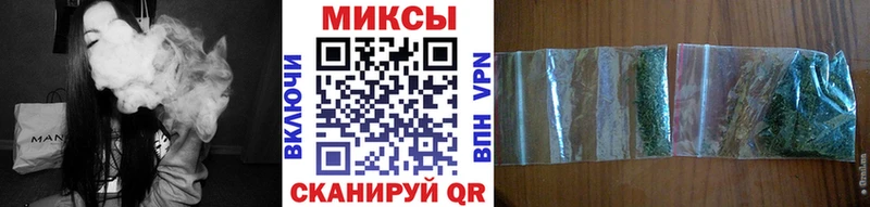 БУТИРАТ GHB  Шилка 