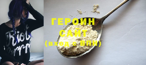 ешки Абаза