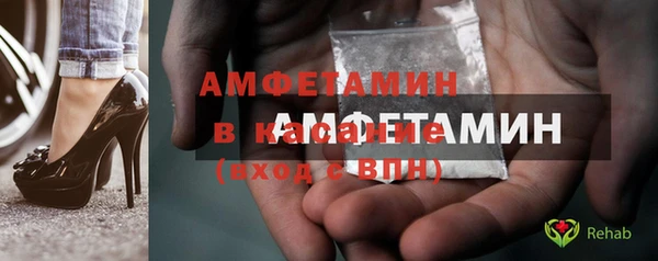 jwh Вязники