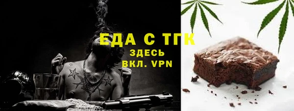 Альфа ПВП Нея