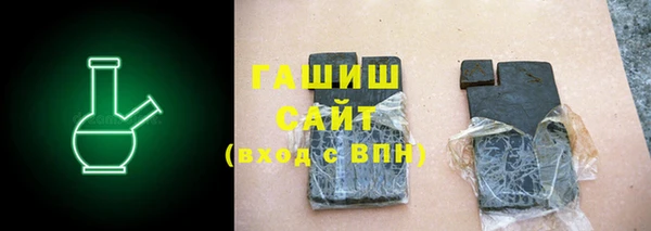 ешки Абаза