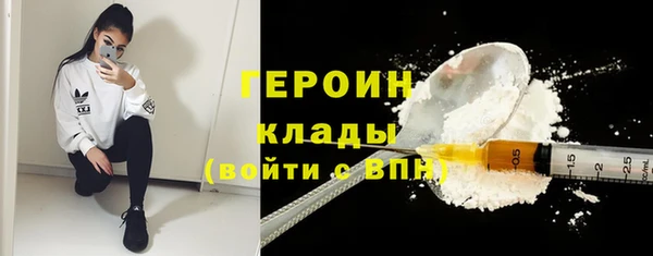 ешки Абаза
