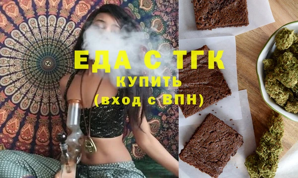 ешки Абаза
