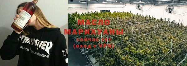 mdpv Абинск