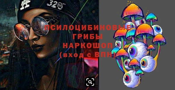 Альфа ПВП Шадринск
