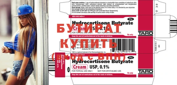 Альфа ПВП Нея