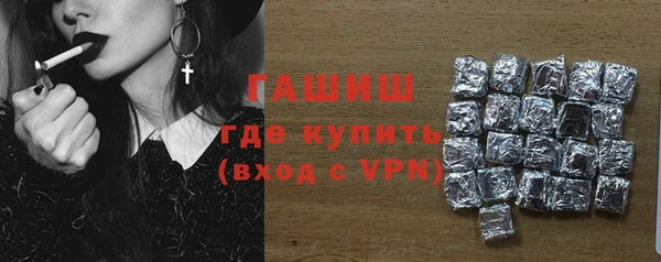 ешки Абаза