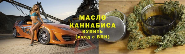 jwh Горнозаводск