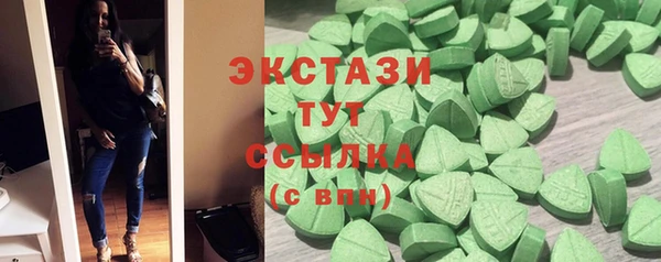 mdpv Абинск